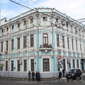 Посольство Республики Беларусь в Москве